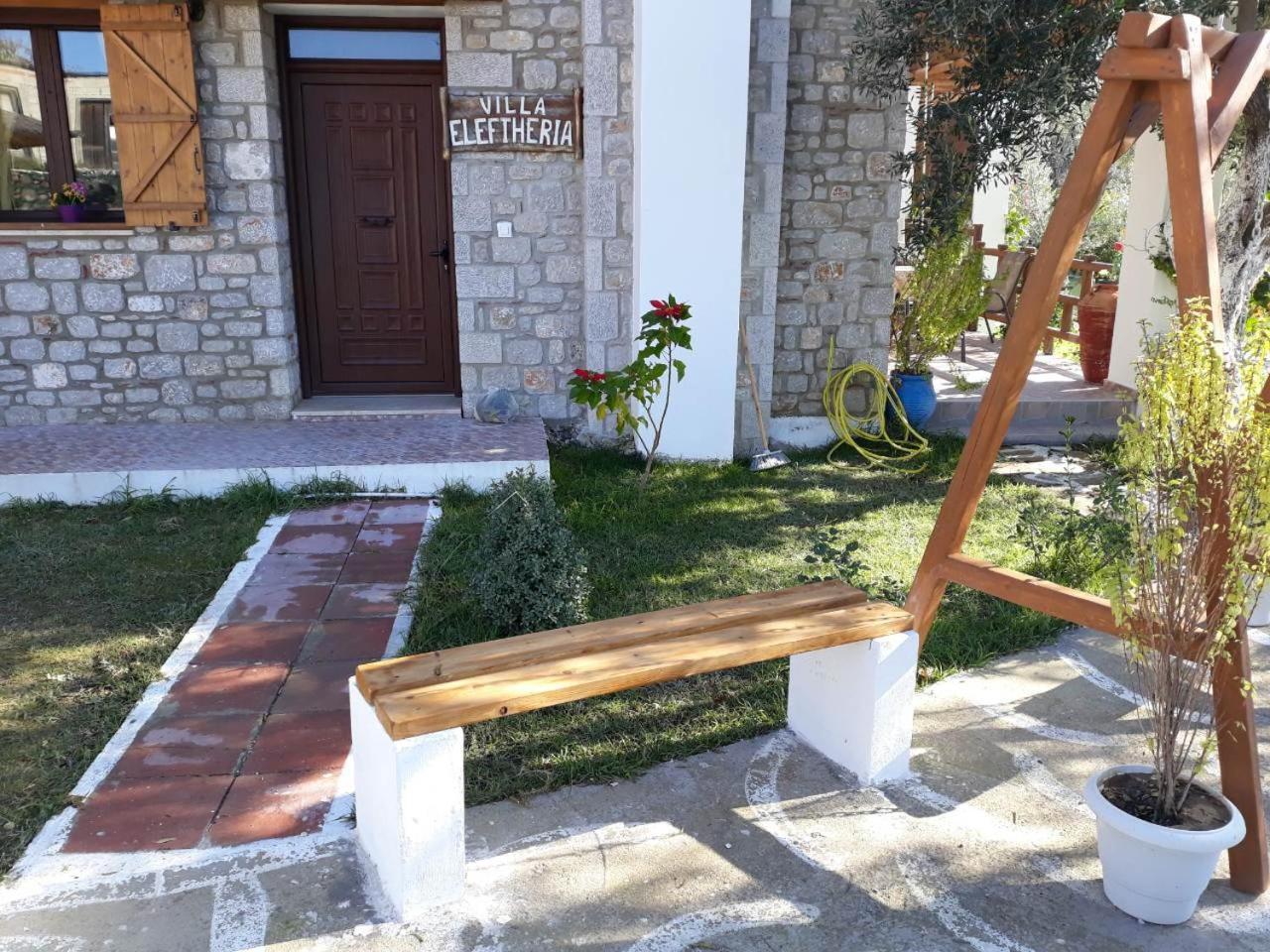 Willa To Stolidi Tis Psinthou Psinthos Zewnętrze zdjęcie